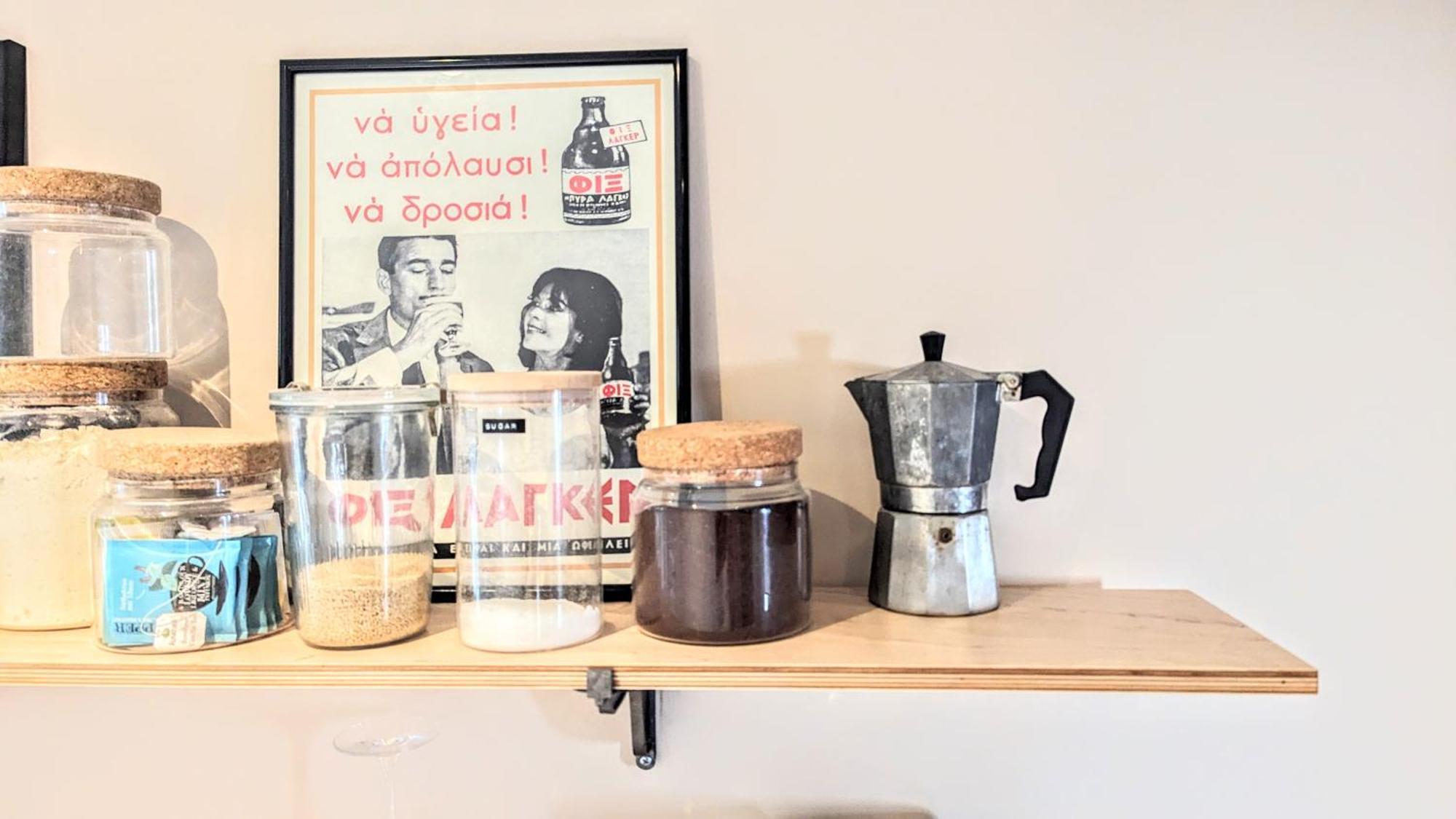 Appartamento Vice • The Heart Of Friedrichshain Berlino